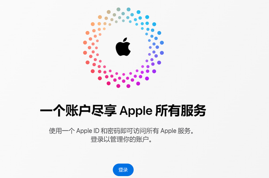 当阳iPhone维修中心分享iPhone下载应用时重复提示输入账户密码怎么办 