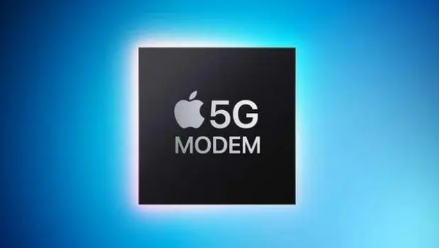 当阳苹果维修网点分享iPhone15会搭载自研5G芯片吗？ 