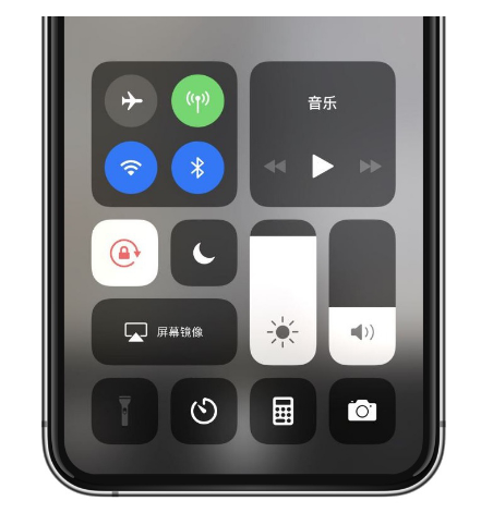 当阳苹果14维修店分享iPhone 14手电筒按键灰了怎么办 