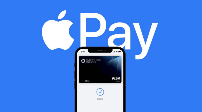 当阳苹果14服务点分享iPhone 14 设置 Apple Pay 后，锁屏密码不正确怎么办 