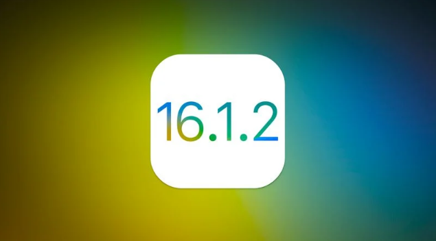 当阳苹果维修分享iOS 16.2有Bug能降级吗？ iOS 16.1.2已关闭验证 