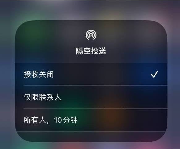 当阳苹果手机维修分享iOS 16.1.1 正式版修复了哪些问题 