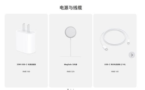 当阳苹果手机维修分享相比iPhone 14，iPhone 15有哪些变化和改进 