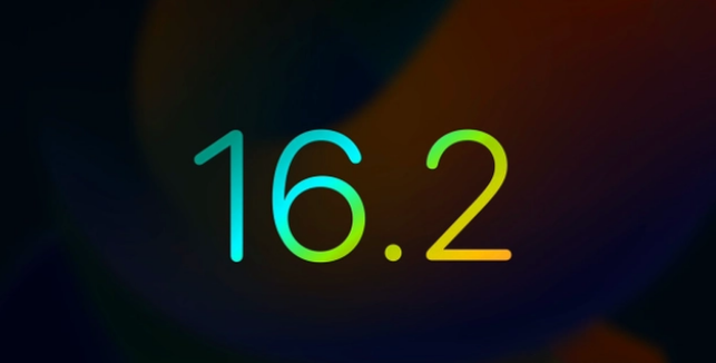 当阳苹果手机维修分享iOS16.2 正式版什么时候发布 
