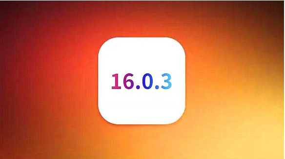 当阳苹果手机维修分享iOS16.0.3正式版值得更新吗 