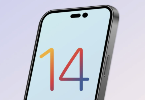 当阳苹果14维修分享苹果iPhone14最快什么时候可以到手 