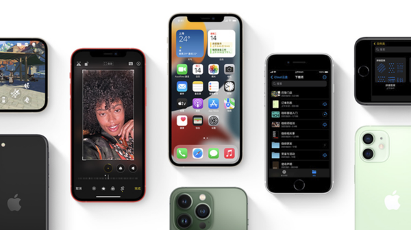 当阳苹果手机维修分享iPhone14Pro涨价吗 