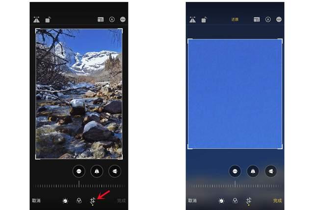 当阳苹果手机维修分享iPhone手机如何使用裁剪功能隐藏照片 