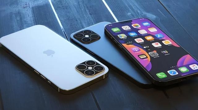 当阳苹果14维修分享iPhone 14上市后，iPhone 13会下架吗 