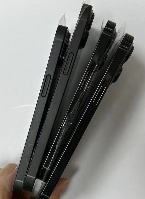 当阳苹果14维修分享iPhone14电池多少毫安 