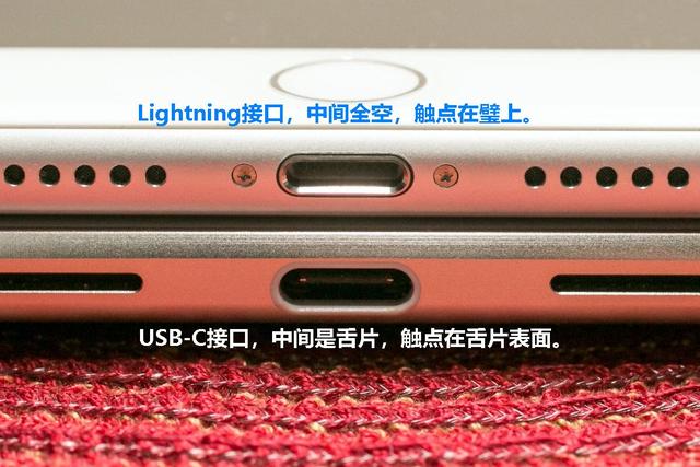当阳苹果14维修分享iPhone 14会是什么接口 