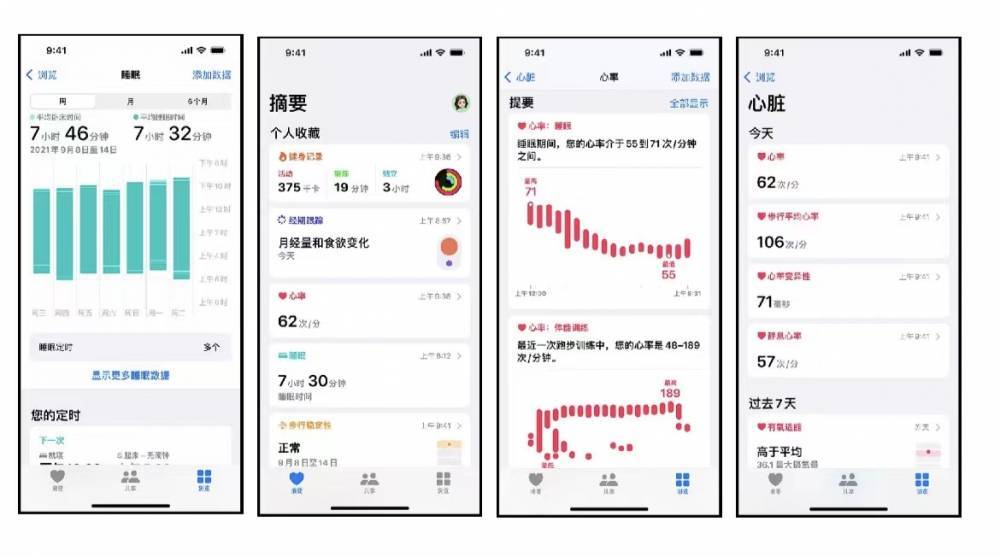 当阳苹果手机维修分享iPhone实用功能汇总 