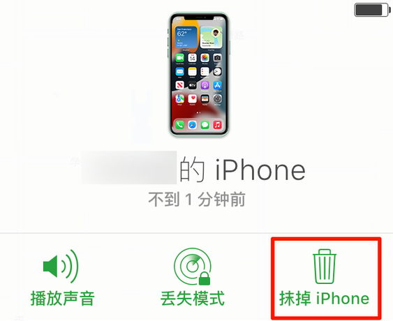 当阳苹果手机维修分享iOS 15 中值得注意的重要功能 