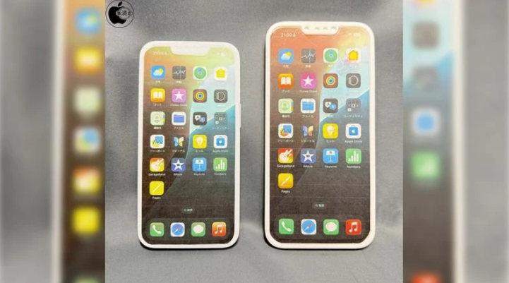 当阳苹果手机维修分享苹果会发布6.7 英寸屏 iPhone SE 4 Plus 机型吗 