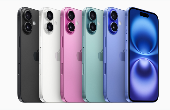 当阳苹果手机维修分享iPhone 16卖不动 