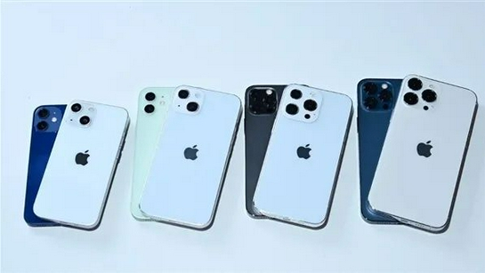 当阳苹果手机维修分享iPhone 13价格怎么样 