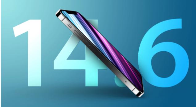 当阳苹果手机维修分享升级iOS 14.7.1 正式版后还能降级吗 