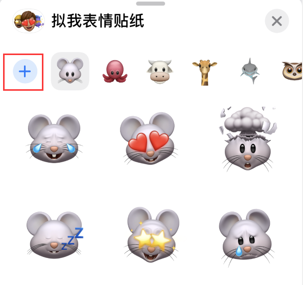 当阳苹果手机维修分享iPhone 12 小技巧 