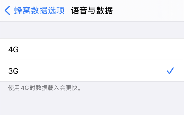 当阳苹果手机维修分享iPhone 更新系统后找不到“个人热点”选项怎么办 