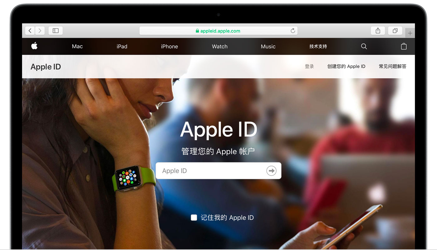 当阳苹果手机维修分享iPhone 用户需注意 