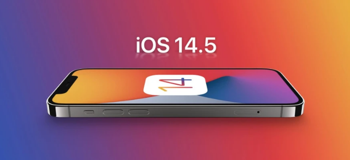 当阳苹果手机维修分享谈谈iOS14.5正式版的使用感受 