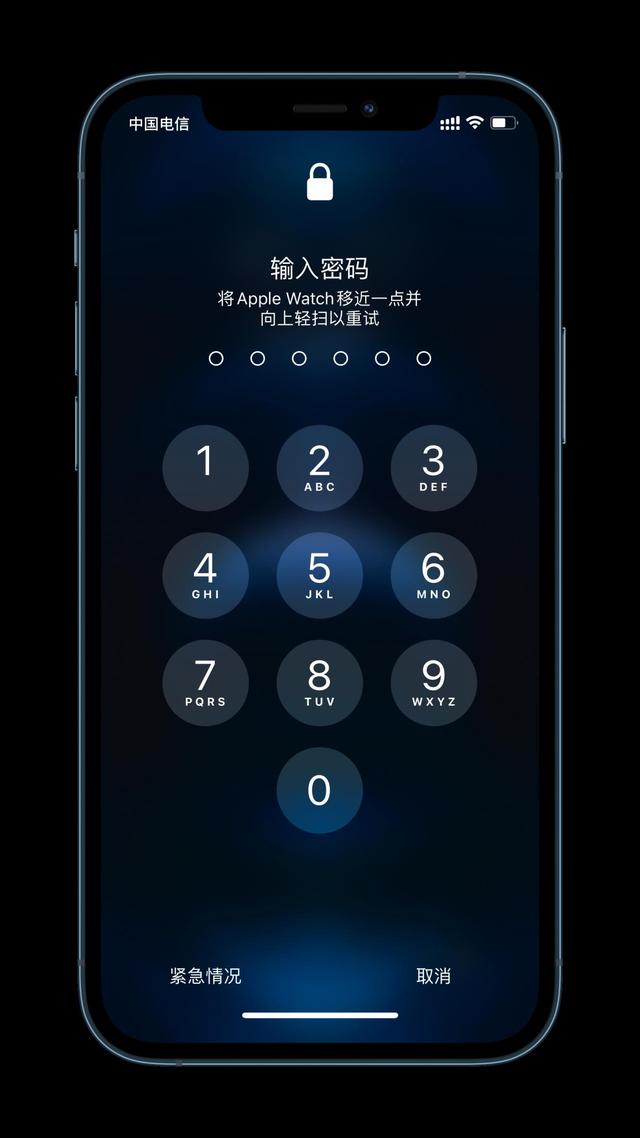 当阳苹果手机维修分享Apple Watch解锁iPhone功能效果怎么样 