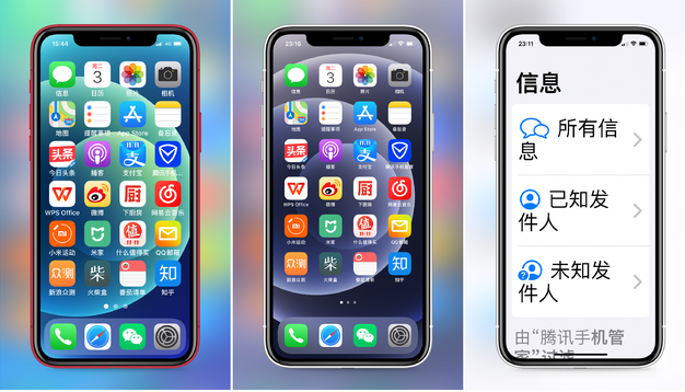 当阳苹果手机维修分享iPhone12老人模式如何开启 
