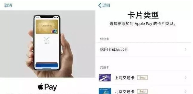 当阳苹果手机维修分享iPhone12 手机NFC使用方法 