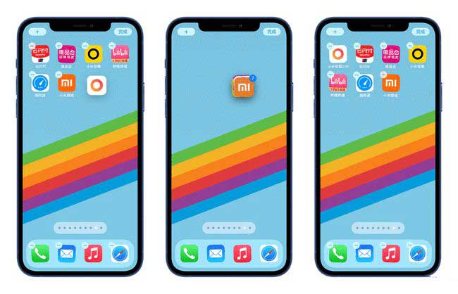 当阳苹果手机维修分享iPhone 12如何批量移动 App 图标 
