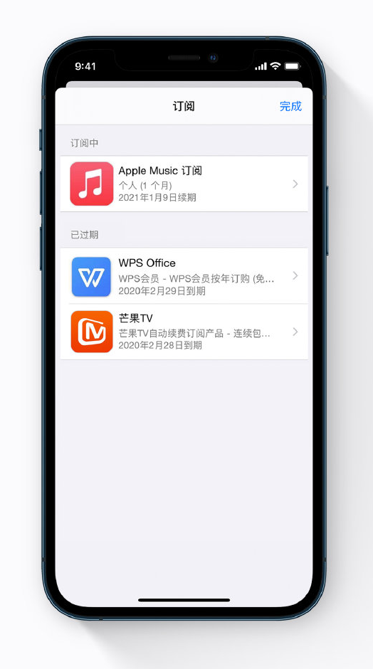 当阳苹果手机维修分享小技巧 