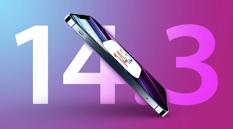 当阳苹果手机维修分享iOS 14.3 RC2已发，iOS 14.3正式版本还远吗 