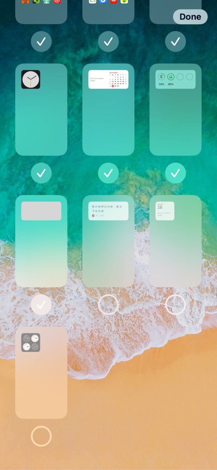 当阳苹果手机维修分享iPhone 升级 iOS 14 后的四个实用小技巧 