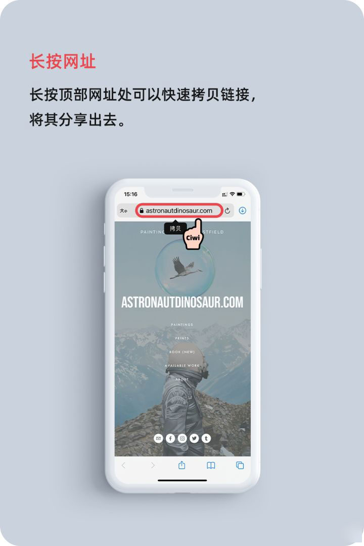 当阳苹果手机维修分享iOS 14 教程 