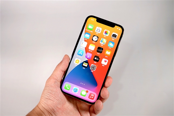 当阳苹果手机维修分享iOS 14.2修订版已到，专属iPhone 12系列 