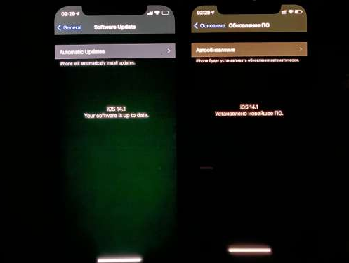 当阳苹果手机维修分享iPhone12问题汇总 