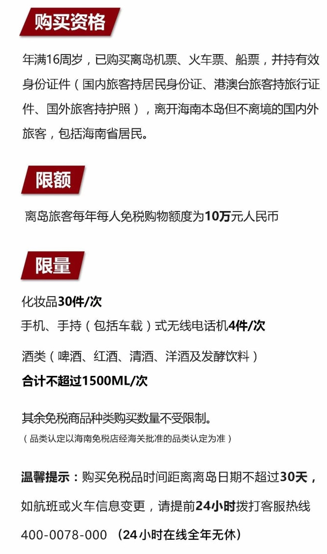 当阳苹果手机维修分享琼版 iPhone 12 售价 4784 元起，如何才能买到 