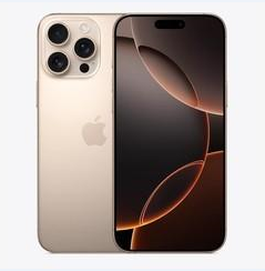 当阳苹果维修点分享iPhone 16 Pro Max黑屏小众问题解析 